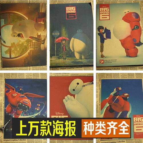 阿联酋身份证假的多少钱